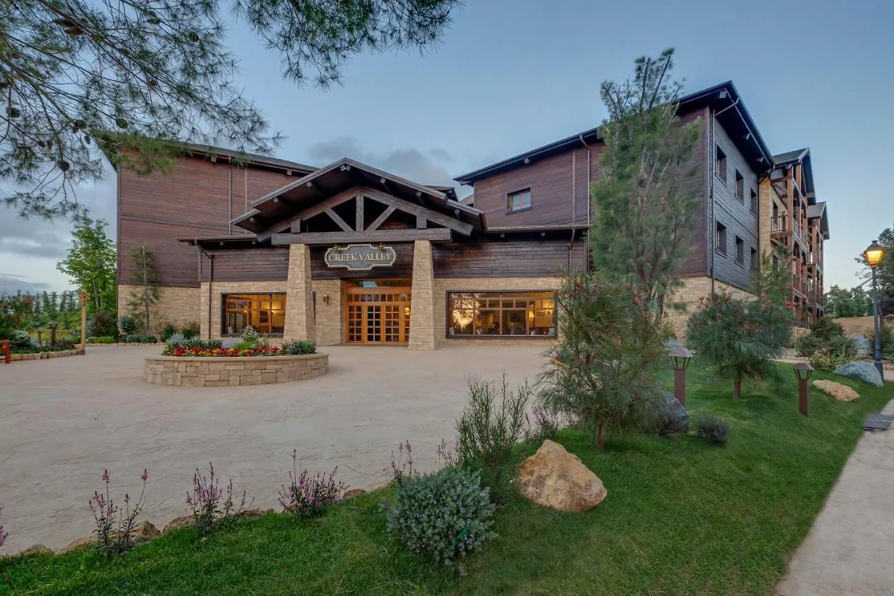 PortAventura Hotel Colorado Creek: Theme Park Access Included Salou